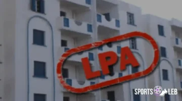 بدأ التسجيل.. رابط سكنات LPA 2025 لكل الولايات عبر sakan.fnpos.dz